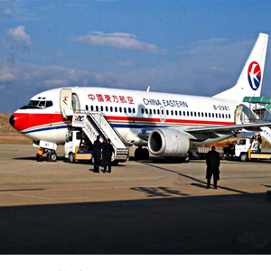 衡阳南岳机场空运-当日到达,轻松快捷